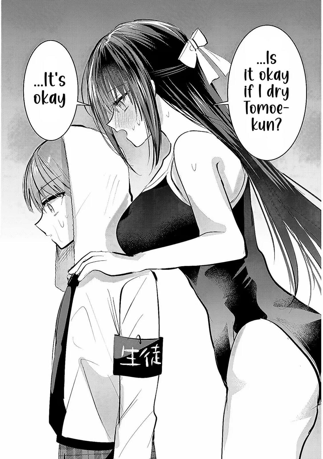 Kotowarenai Kaichou wa Tomoe-kun ni Dake shite Agetai Chapter 6 page 8 - 