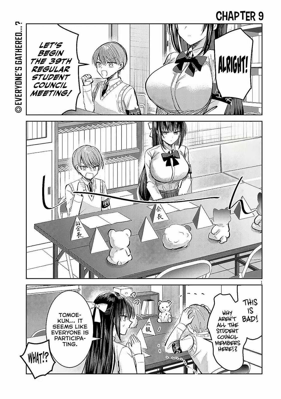 Kotowarenai Kaichou wa Tomoe-kun ni Dake shite Agetai Chapter 9 page 2 - 