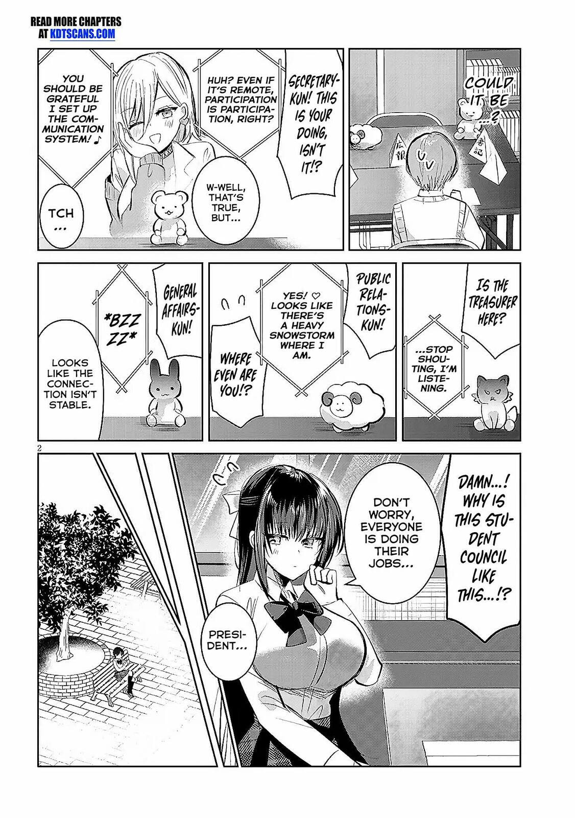Kotowarenai Kaichou wa Tomoe-kun ni Dake shite Agetai Chapter 9 page 3 - 