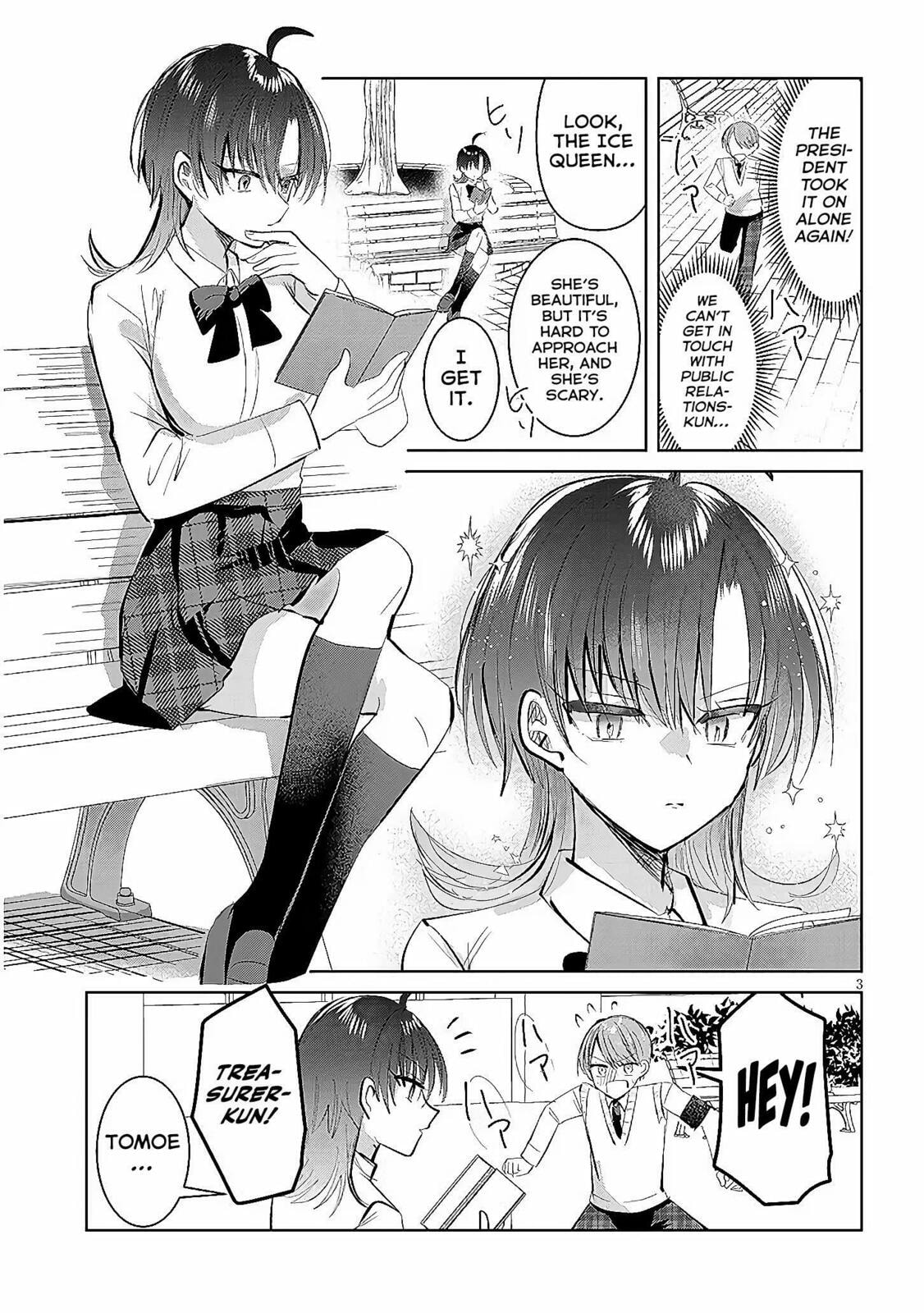 Kotowarenai Kaichou wa Tomoe-kun ni Dake shite Agetai Chapter 9 page 4 - 