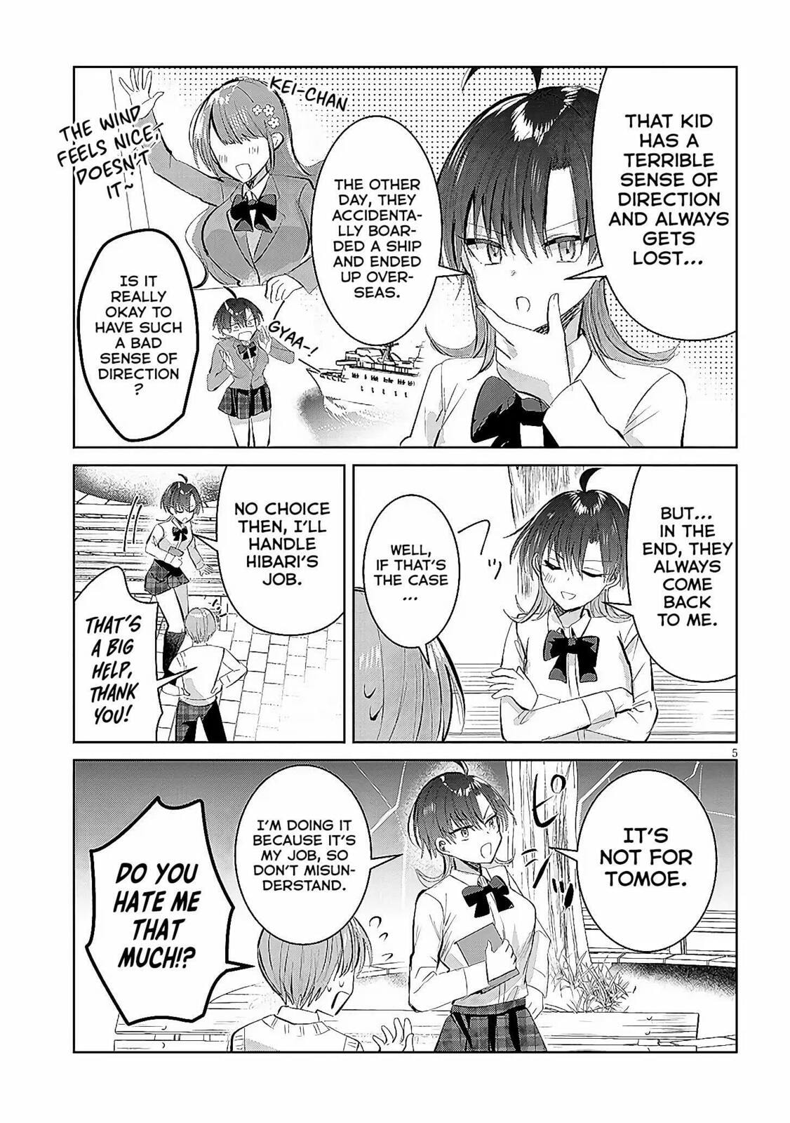Kotowarenai Kaichou wa Tomoe-kun ni Dake shite Agetai Chapter 9 page 6 - 