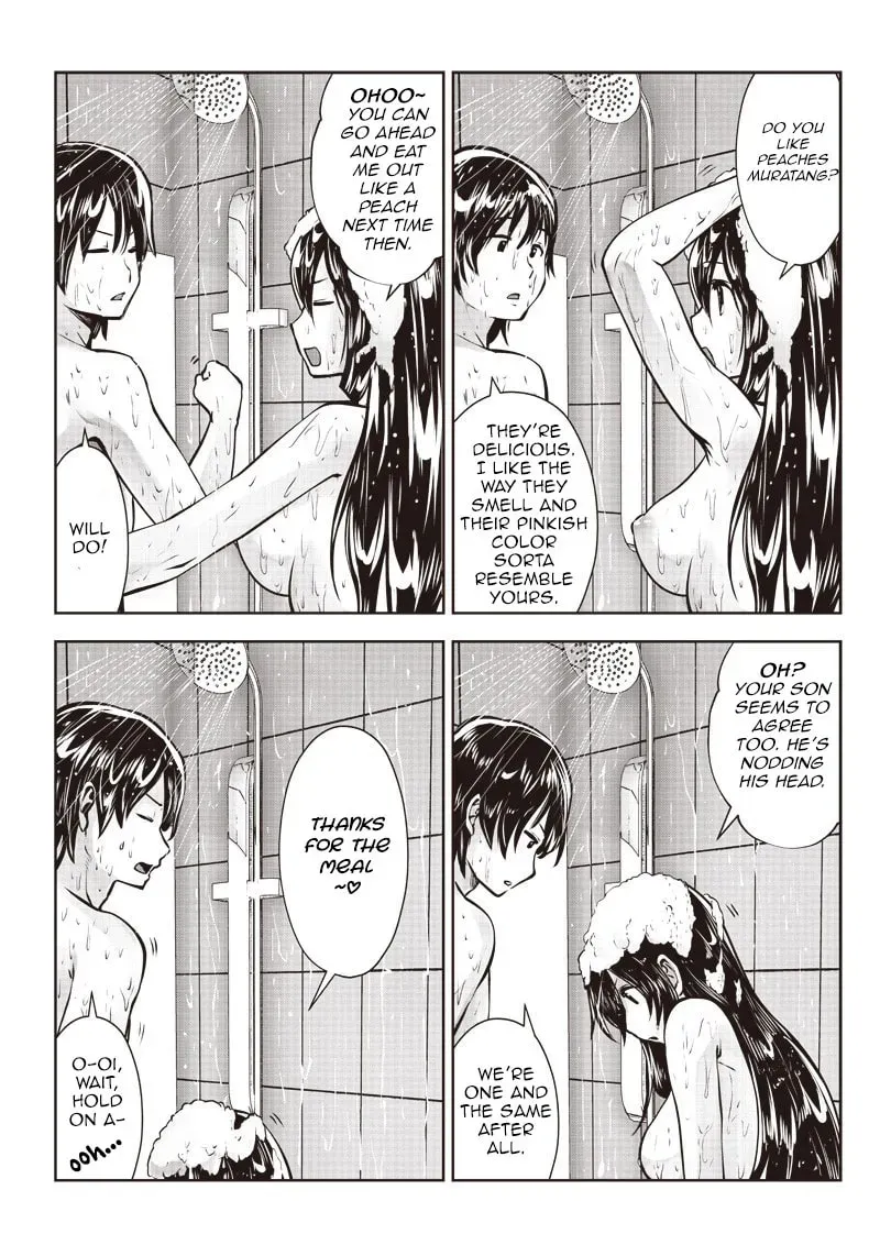 Kou iu no ga ii Chapter 0.1 page 2 - 