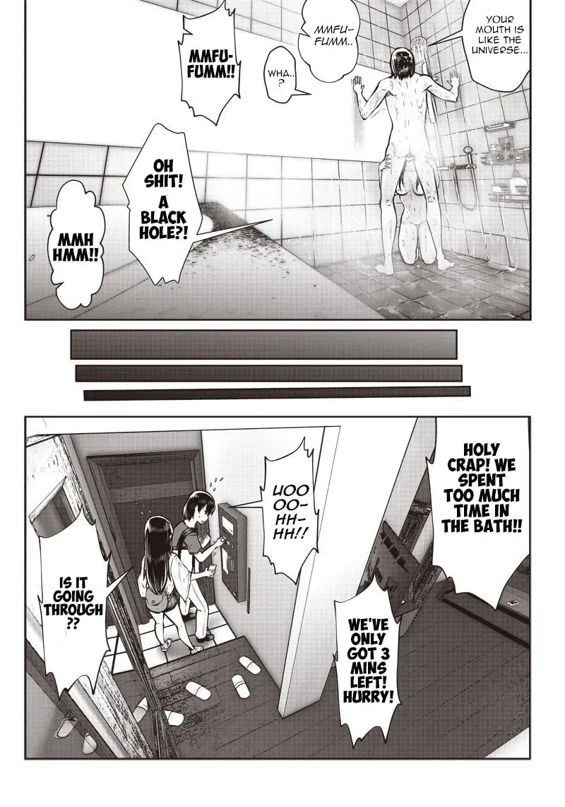 Kou iu no ga ii Chapter 0.1 page 3 - 