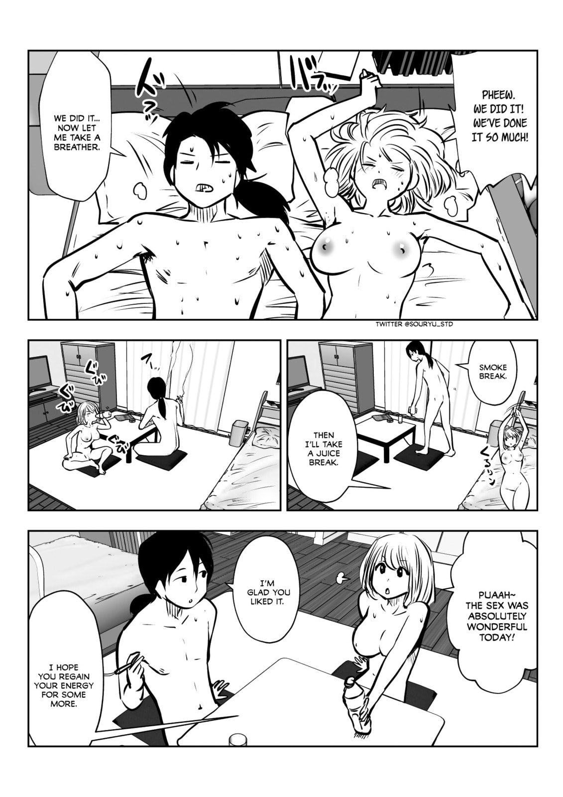 Kou iu no ga ii Chapter 0 page 1 - 