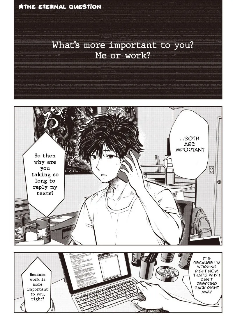 Kou iu no ga ii Chapter 1.1 page 2 - 
