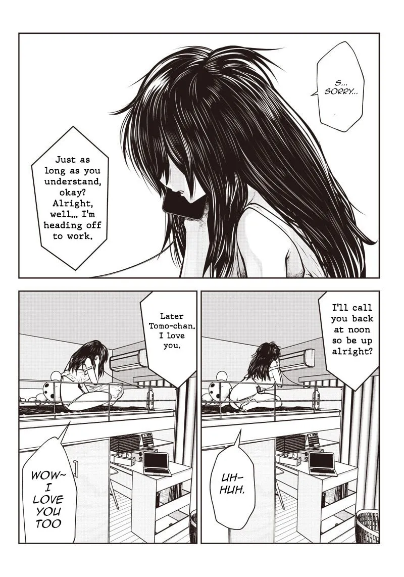 Kou iu no ga ii Chapter 1.1 page 11 - 