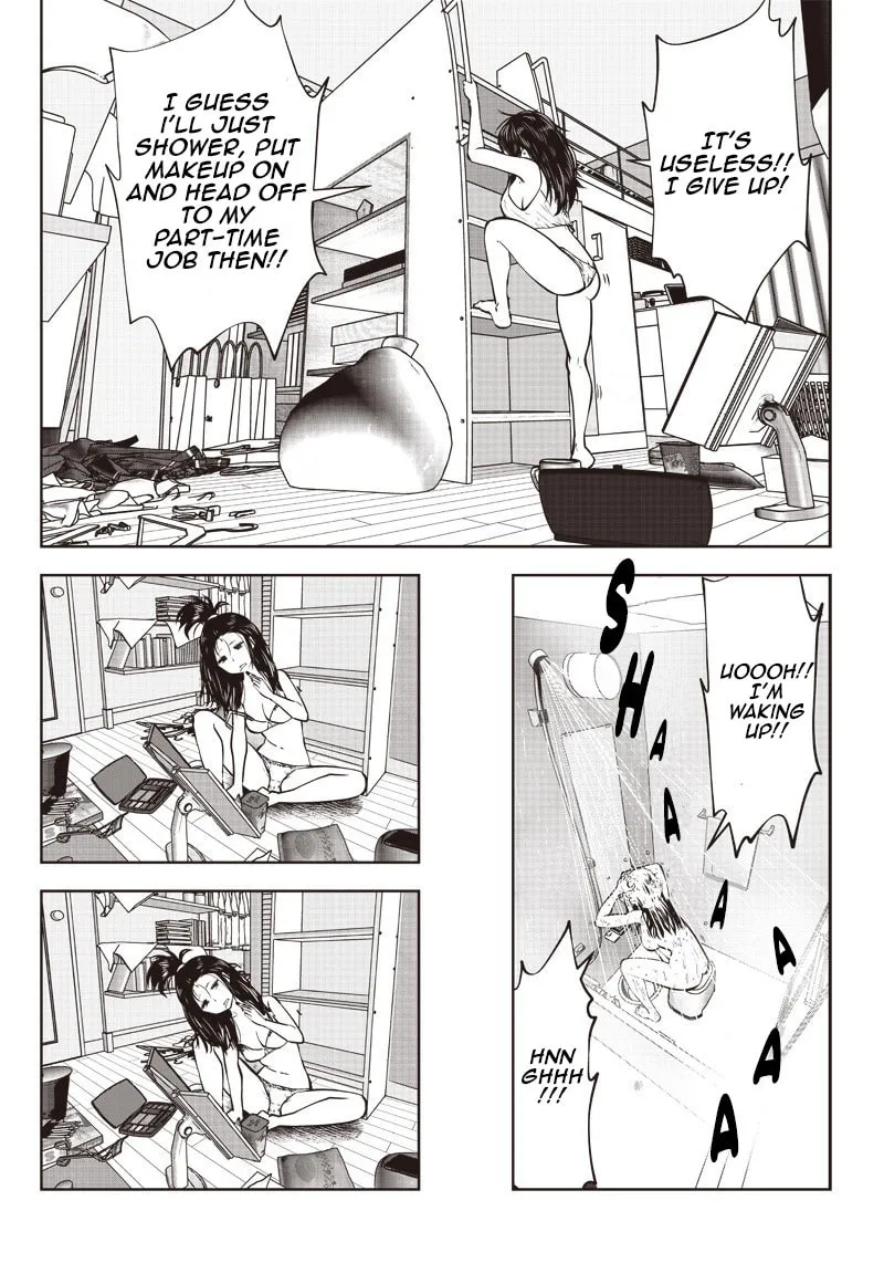 Kou iu no ga ii Chapter 1.1 page 13 - 