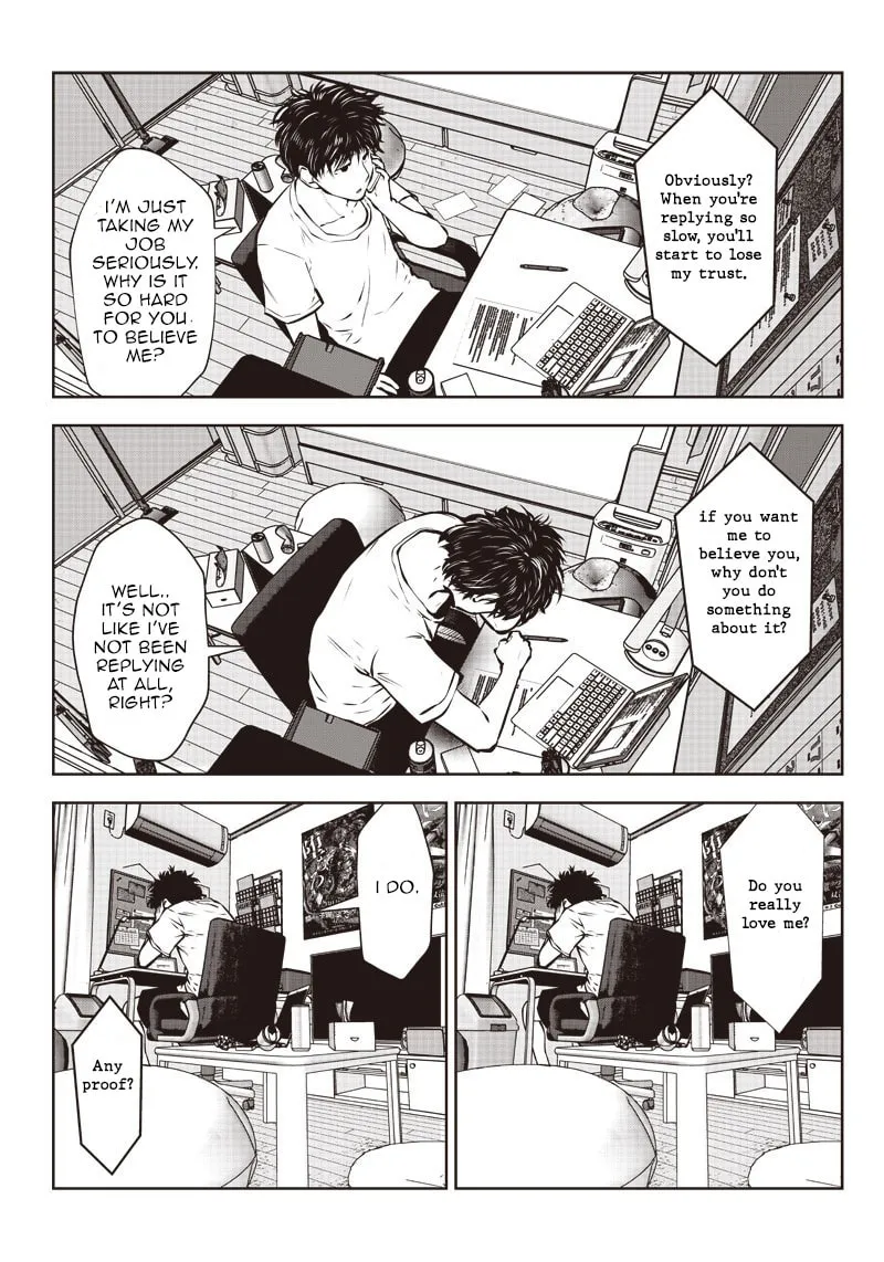 Kou iu no ga ii Chapter 1.1 page 4 - 