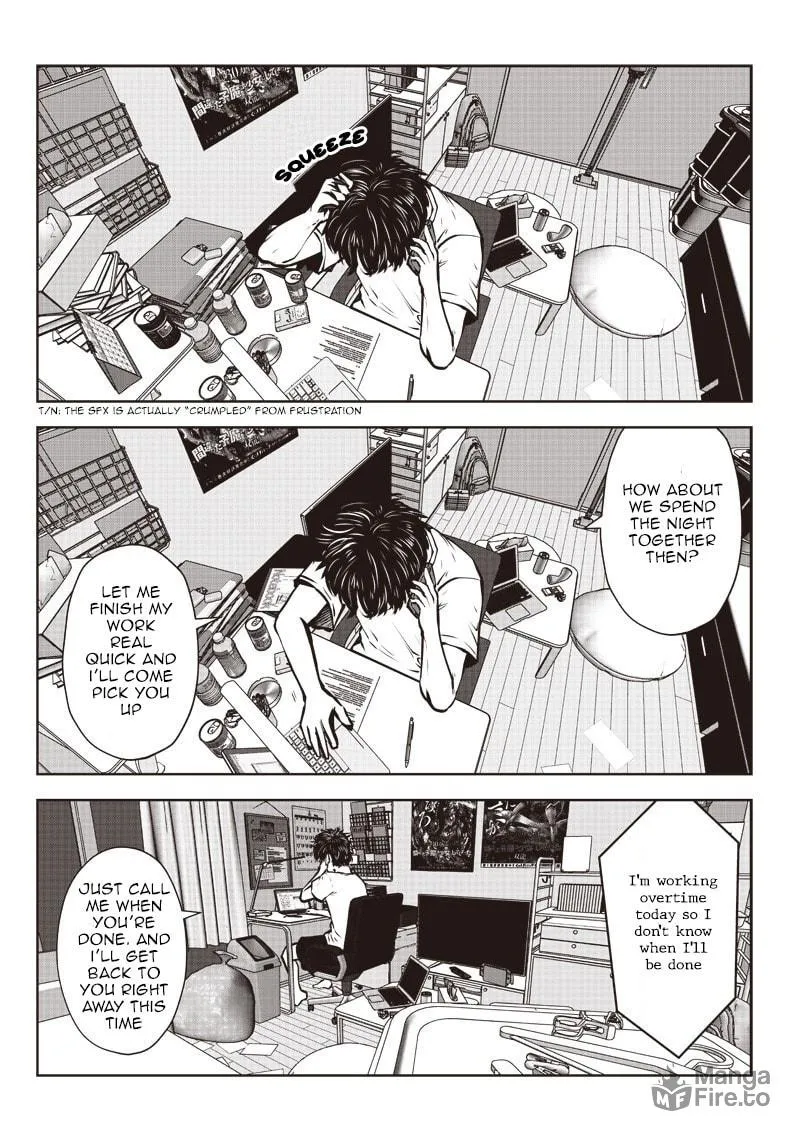 Kou iu no ga ii Chapter 1.1 page 5 - 