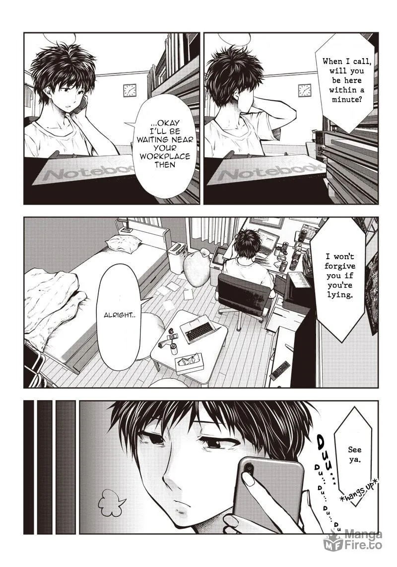 Kou iu no ga ii Chapter 1.1 page 6 - 