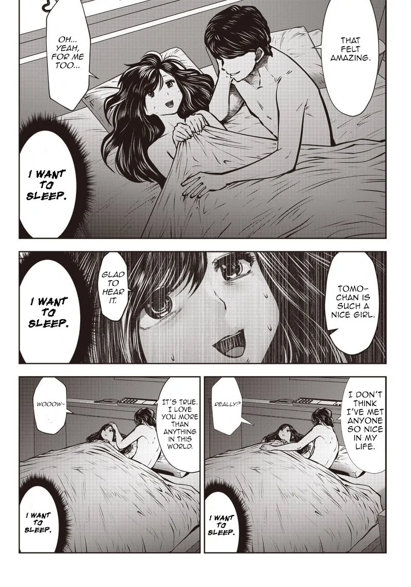 Kou iu no ga ii Chapter 1.2 page 4 - 