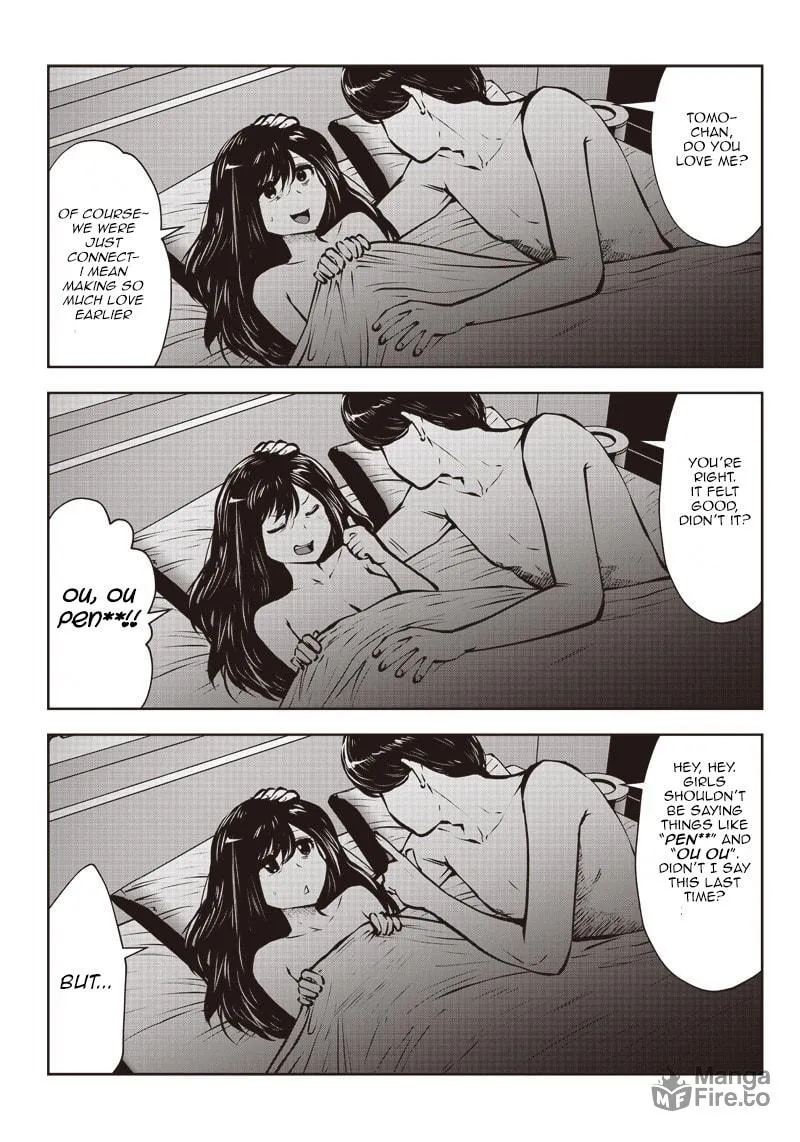 Kou iu no ga ii Chapter 1.2 page 5 - 