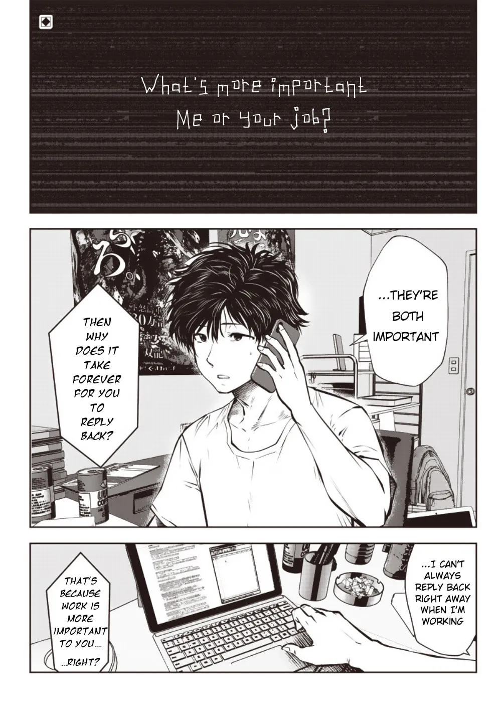 Kou iu no ga ii Chapter 1 page 1 - 