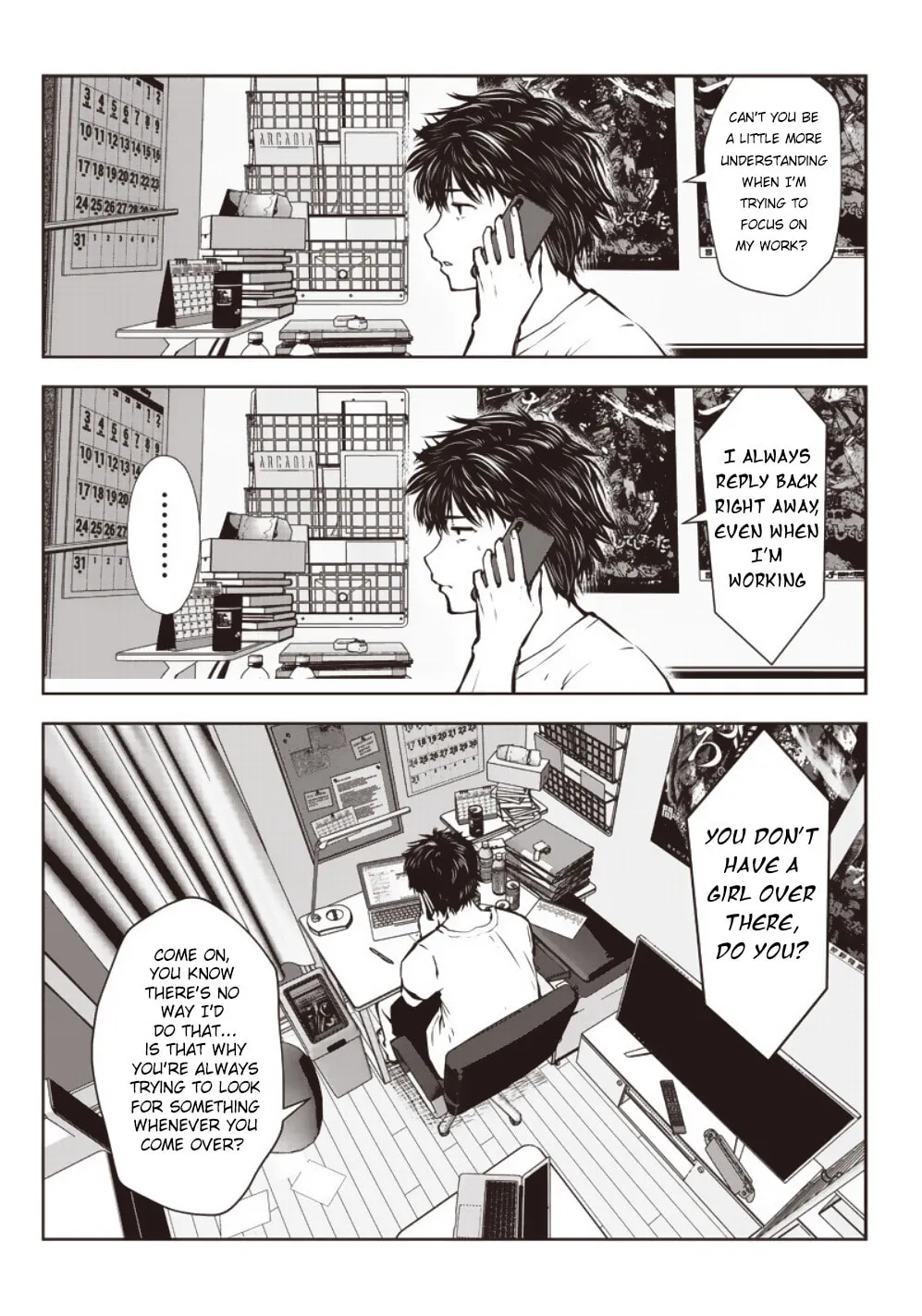 Kou iu no ga ii Chapter 1 page 2 - 