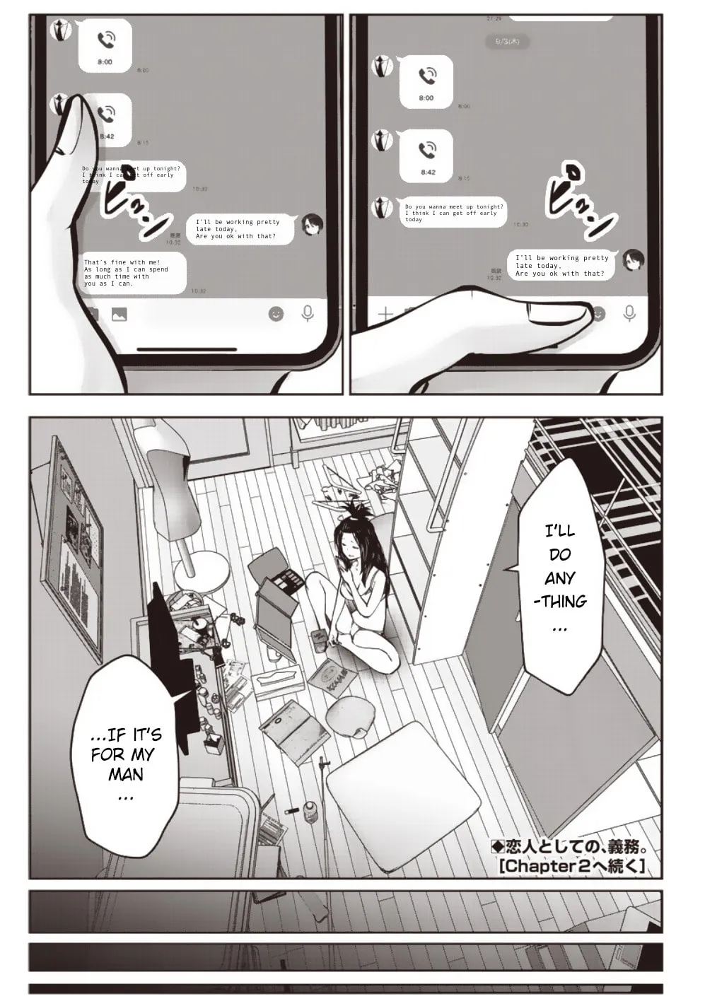 Kou iu no ga ii Chapter 1 page 14 - 