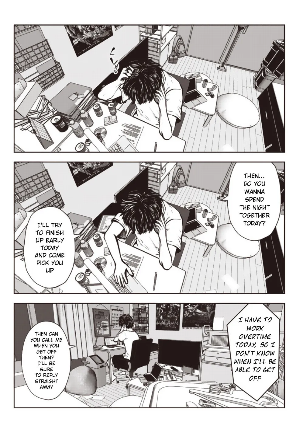 Kou iu no ga ii Chapter 1 page 4 - 