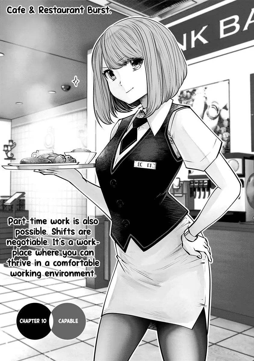 Kou iu no ga ii Chapter 10 page 2 - 