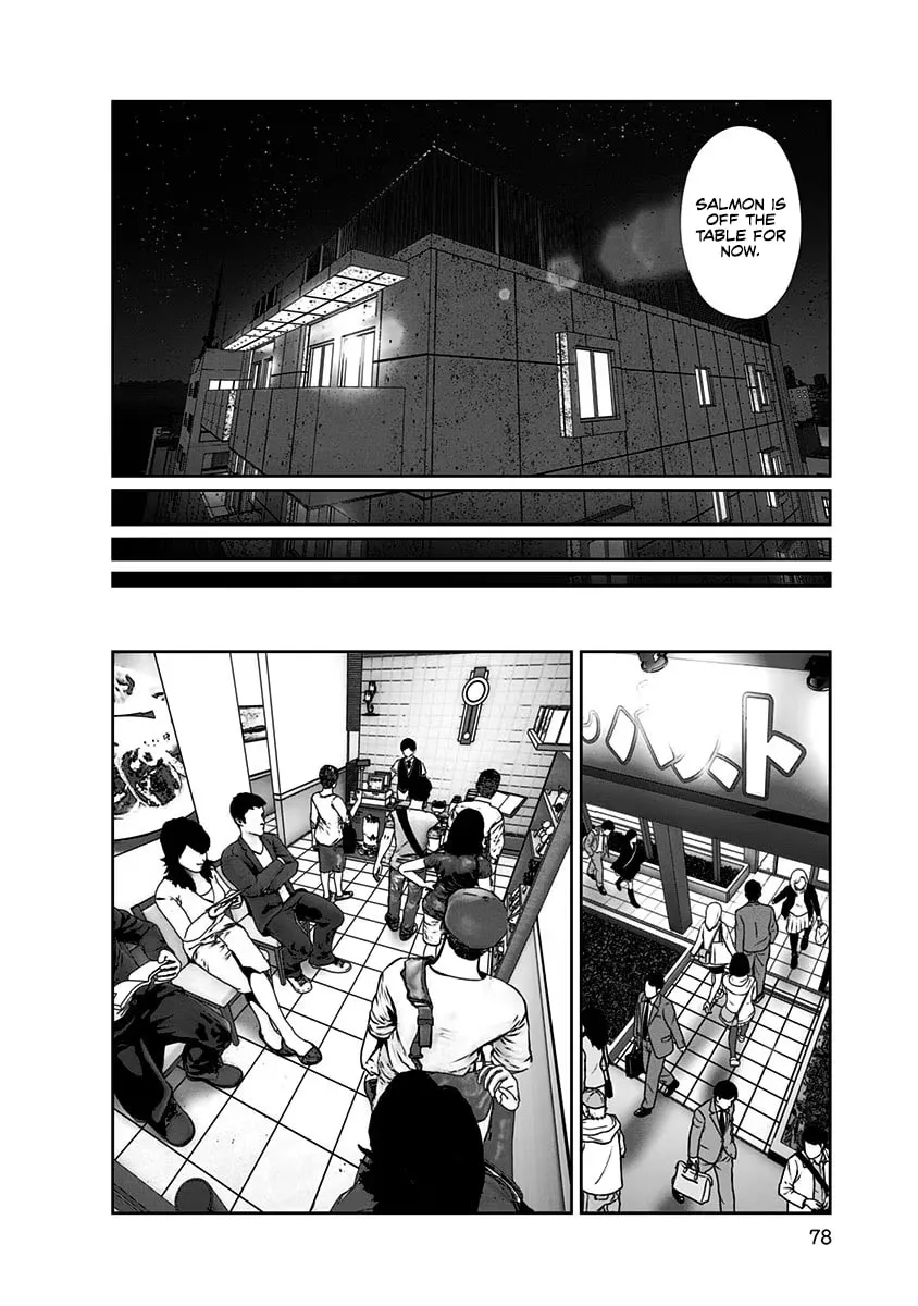 Kou iu no ga ii Chapter 10 page 17 - 