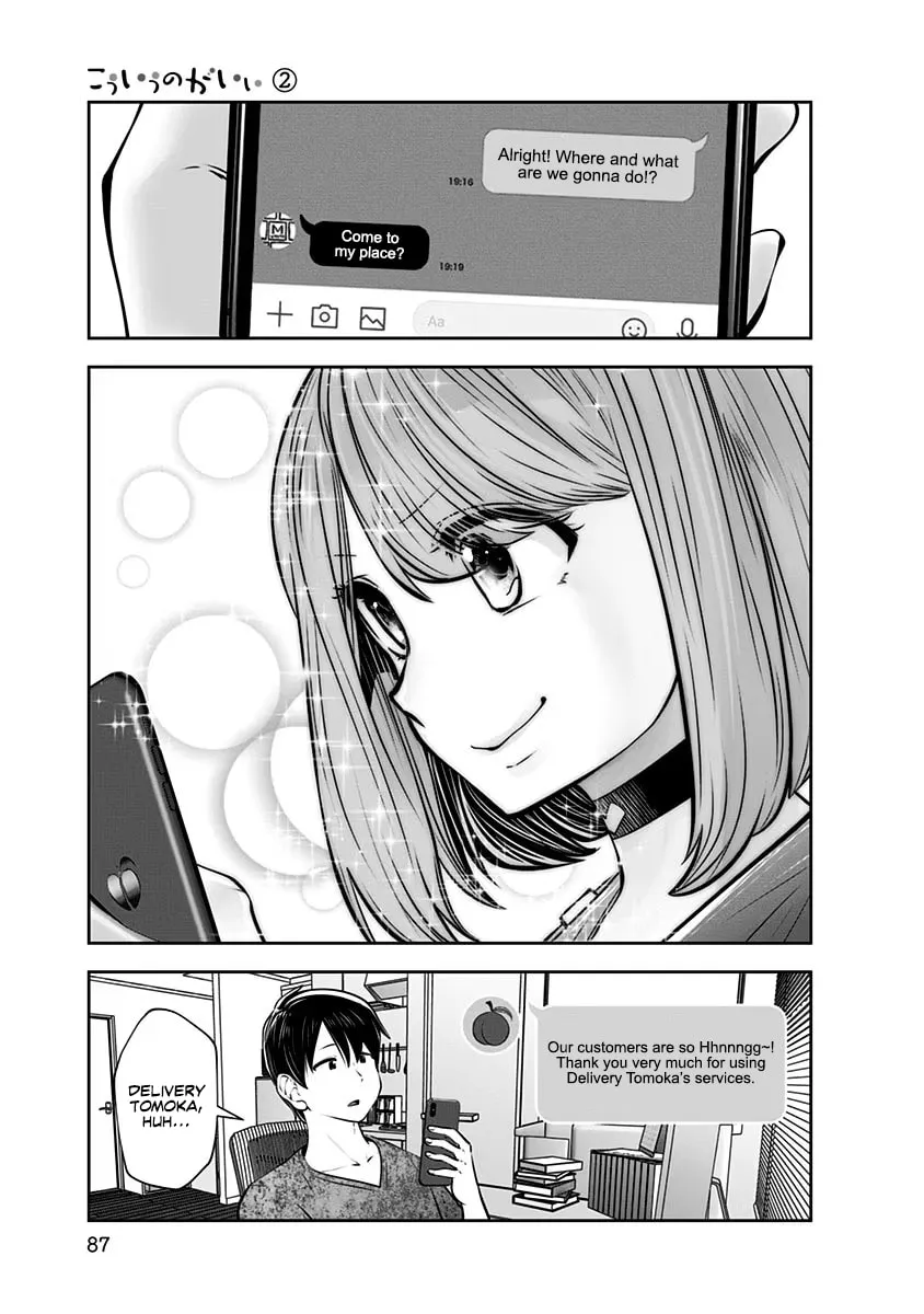 Kou iu no ga ii Chapter 10 page 26 - 
