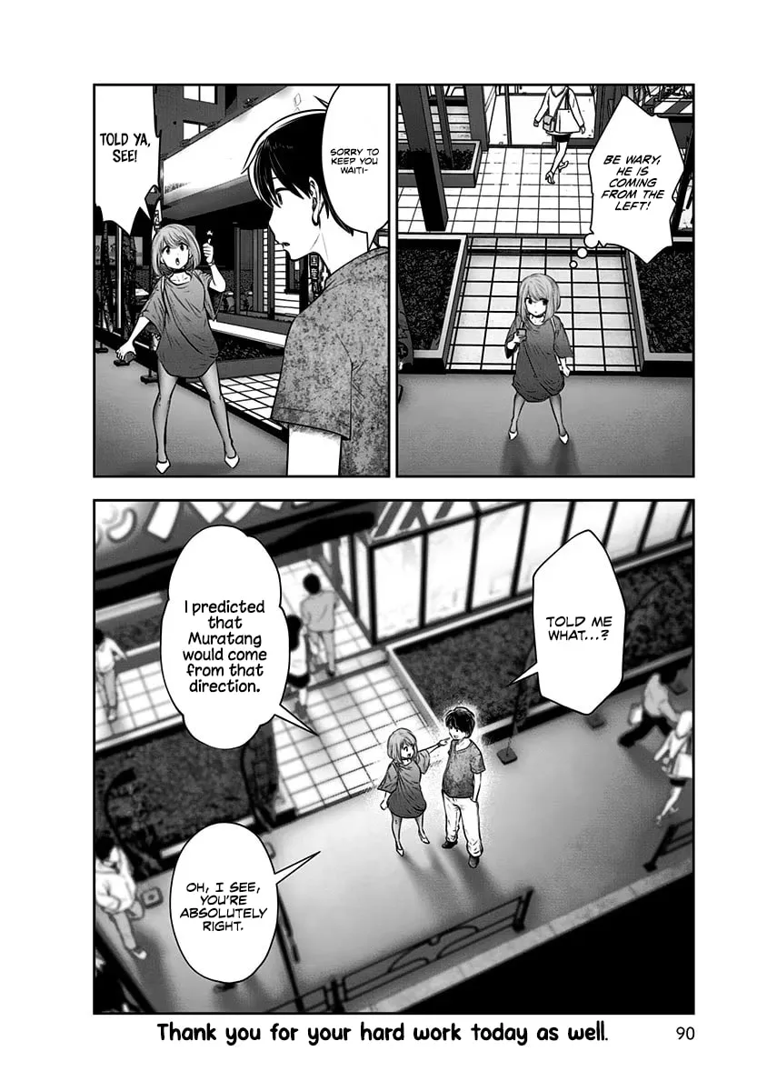 Kou iu no ga ii Chapter 10 page 29 - 