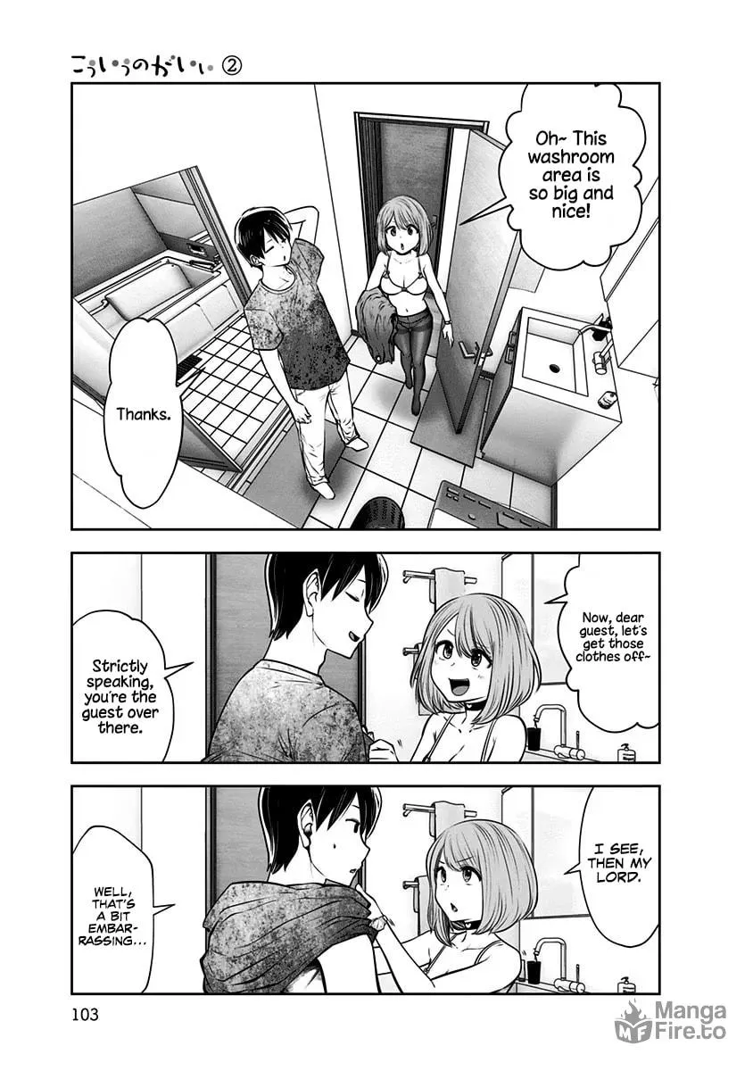 Kou iu no ga ii Chapter 11 page 12 - 