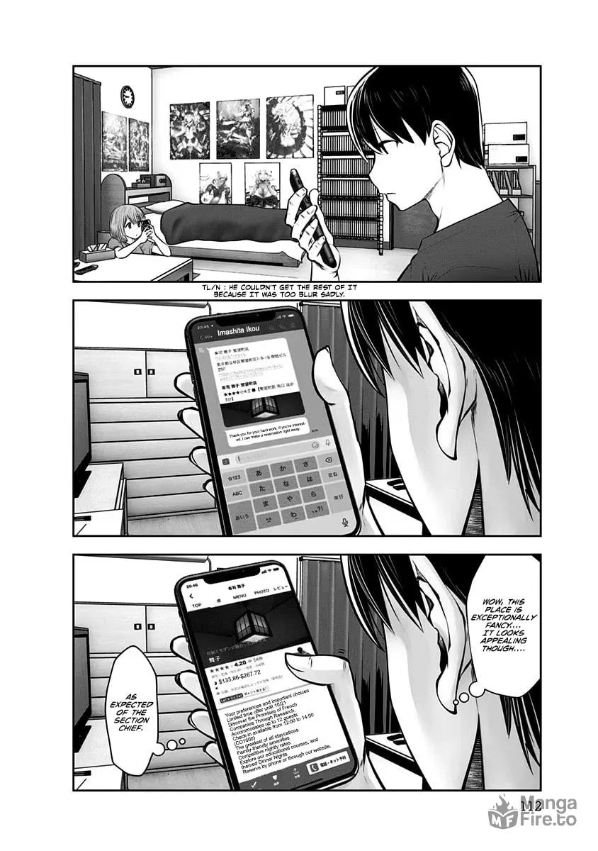 Kou iu no ga ii Chapter 11 page 21 - 