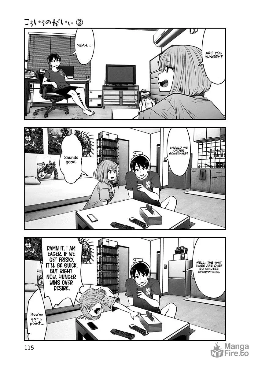 Kou iu no ga ii Chapter 11 page 24 - 