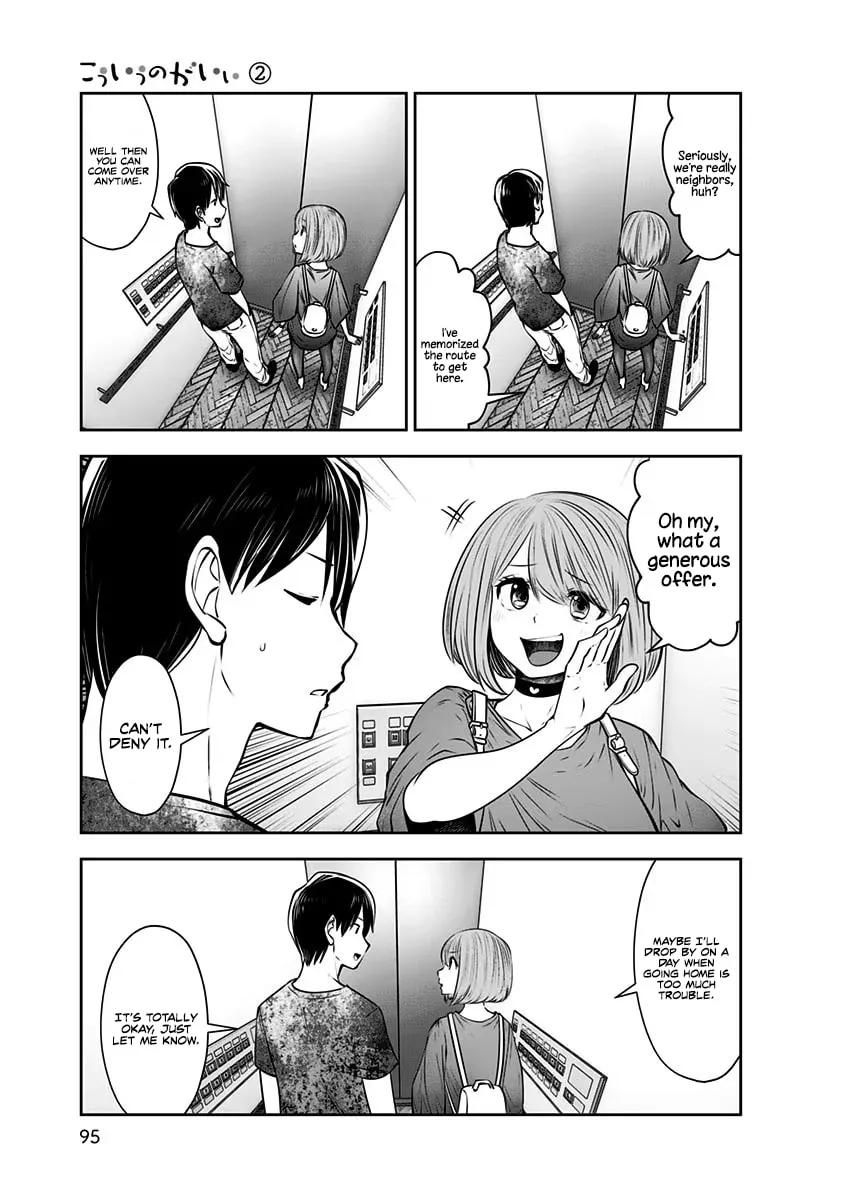 Kou iu no ga ii Chapter 11 page 4 - 