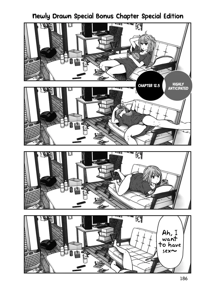 Kou iu no ga ii Chapter 12.5 page 2 - 