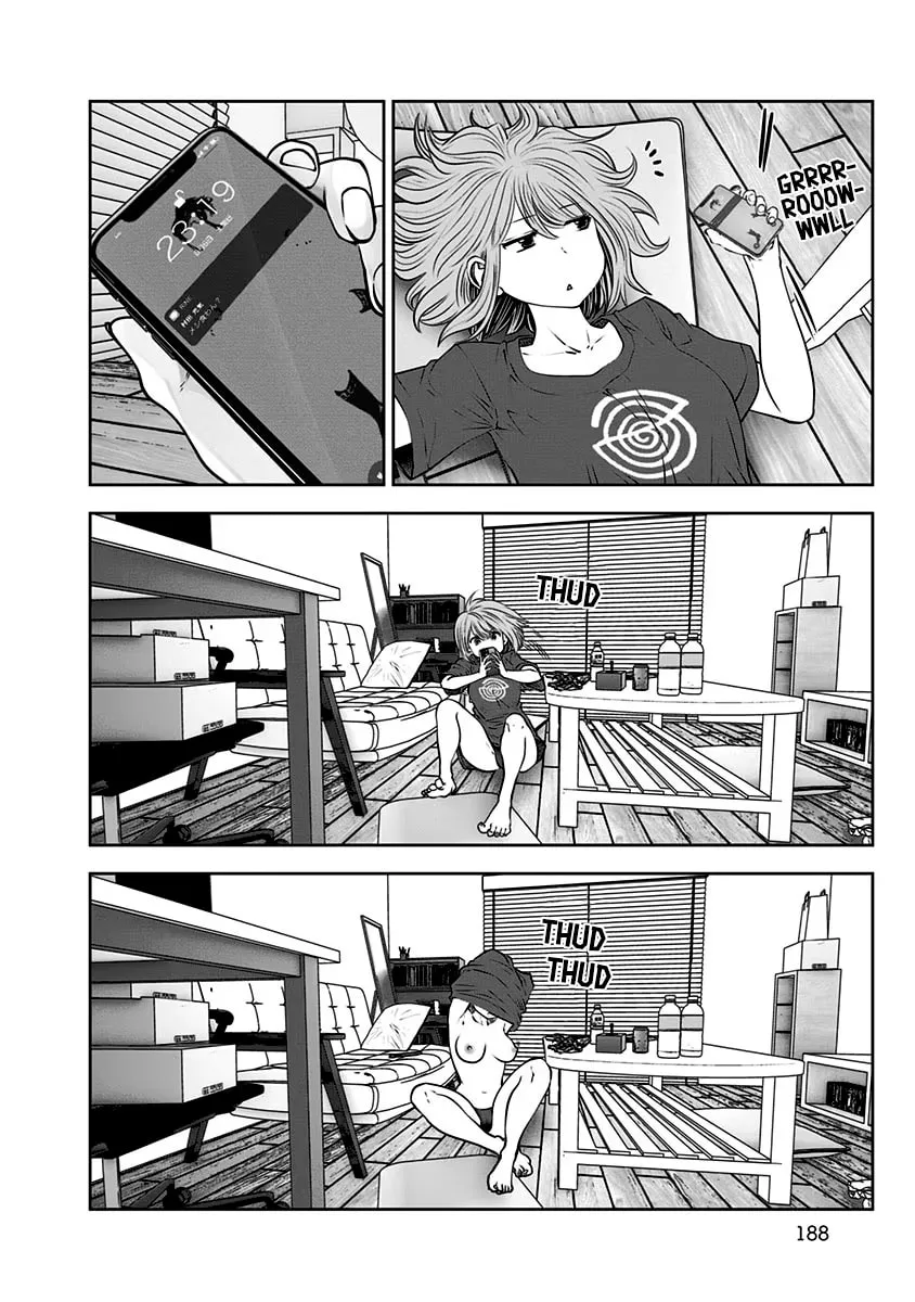 Kou iu no ga ii Chapter 12.5 page 4 - 