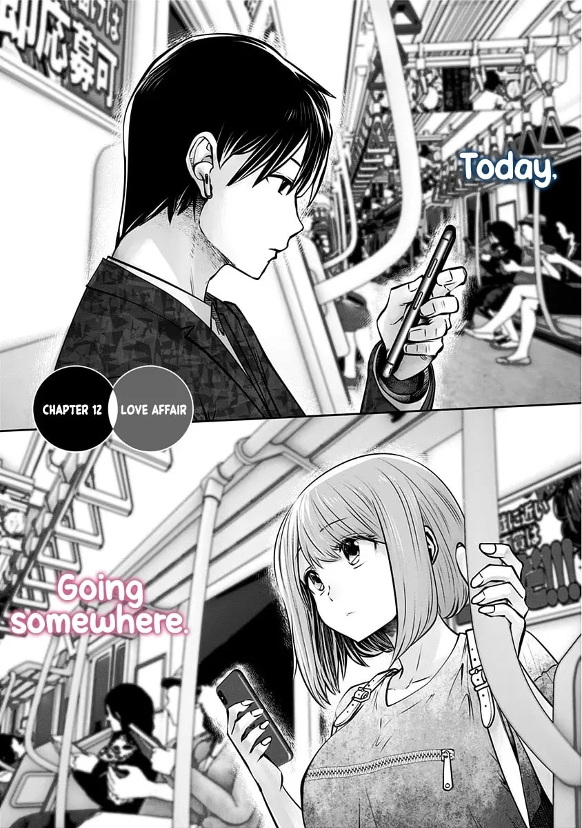 Kou iu no ga ii Chapter 12 page 2 - 