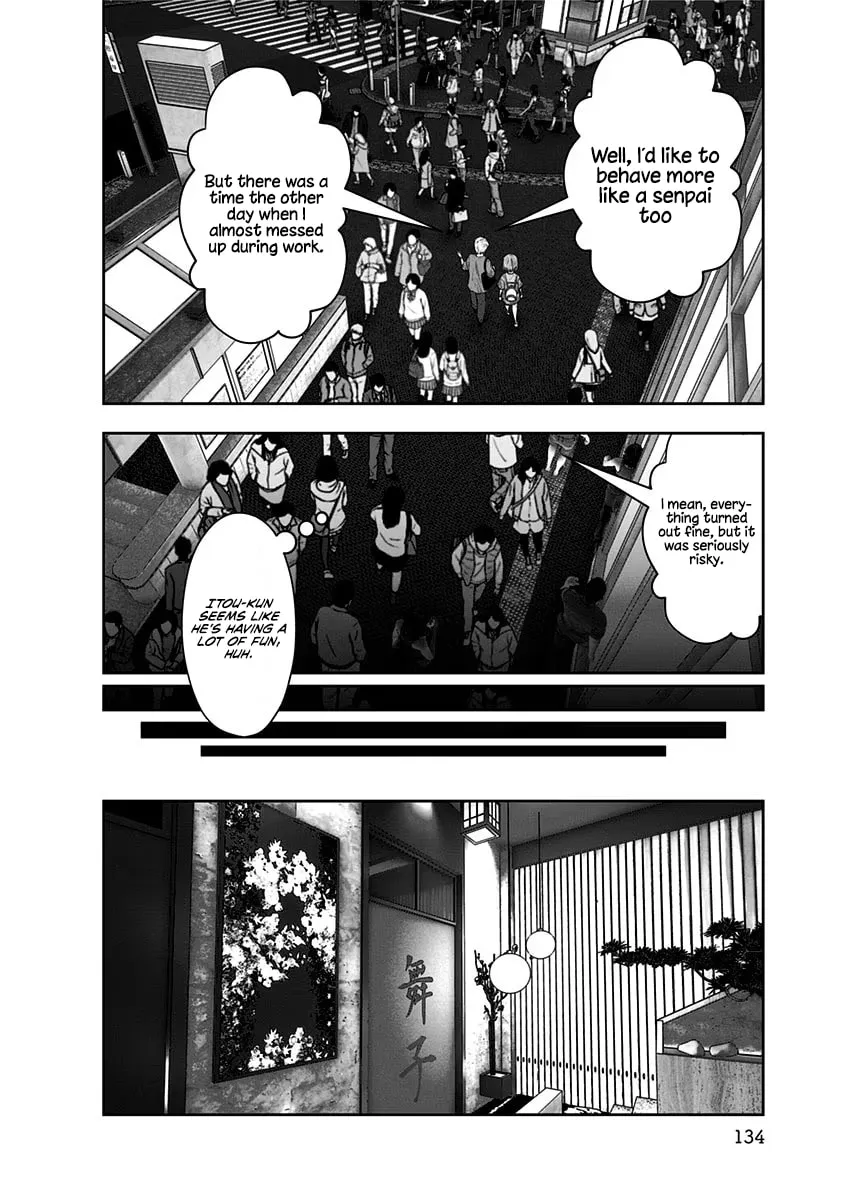 Kou iu no ga ii Chapter 12 page 13 - 