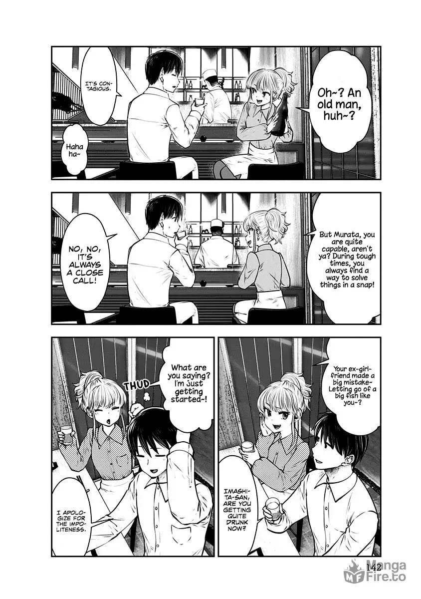 Kou iu no ga ii Chapter 12 page 21 - 