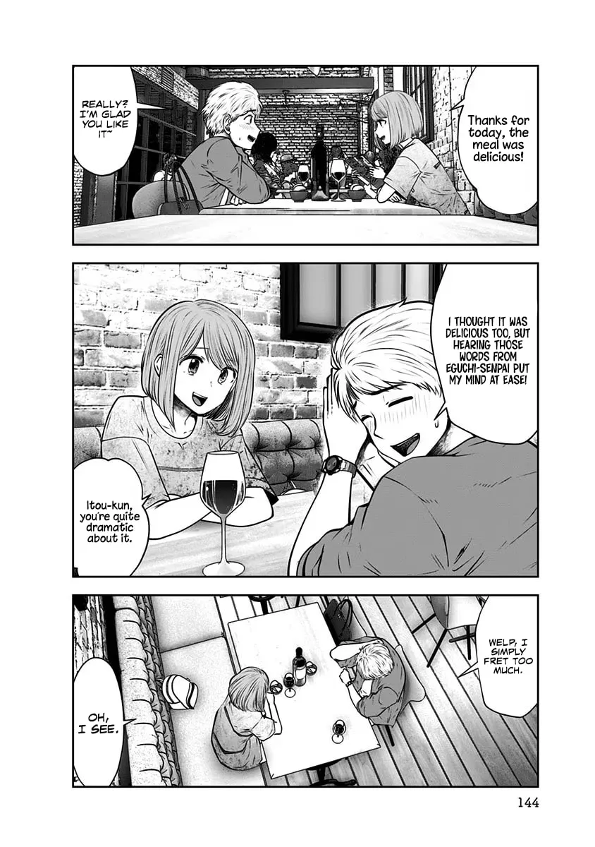 Kou iu no ga ii Chapter 12 page 23 - 