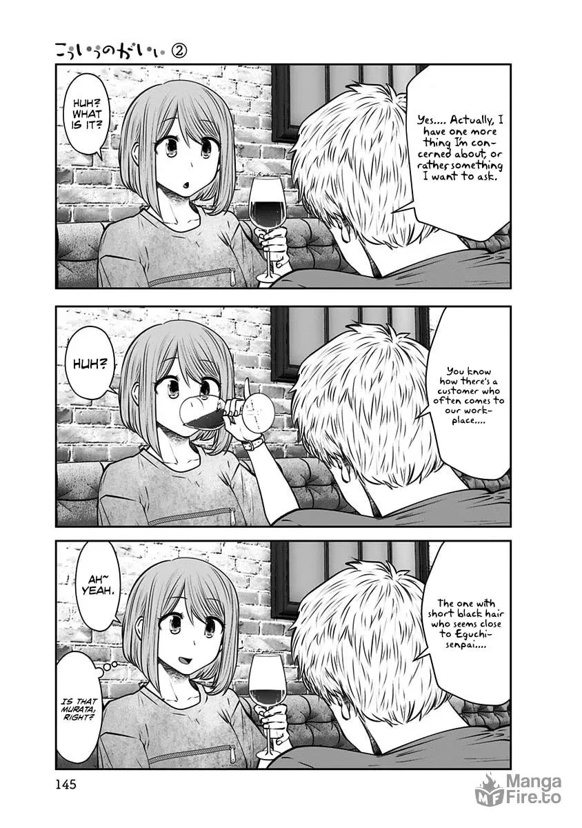 Kou iu no ga ii Chapter 12 page 24 - 