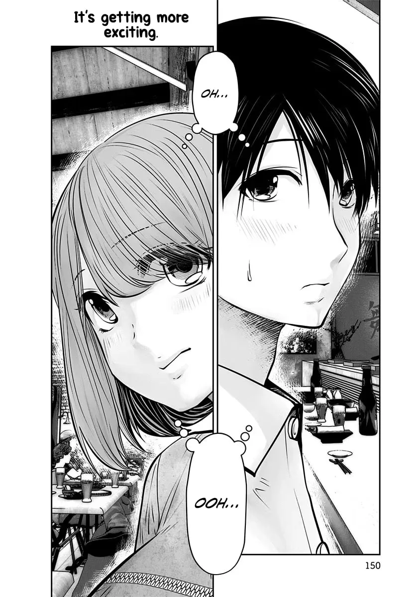 Kou iu no ga ii Chapter 12 page 29 - 