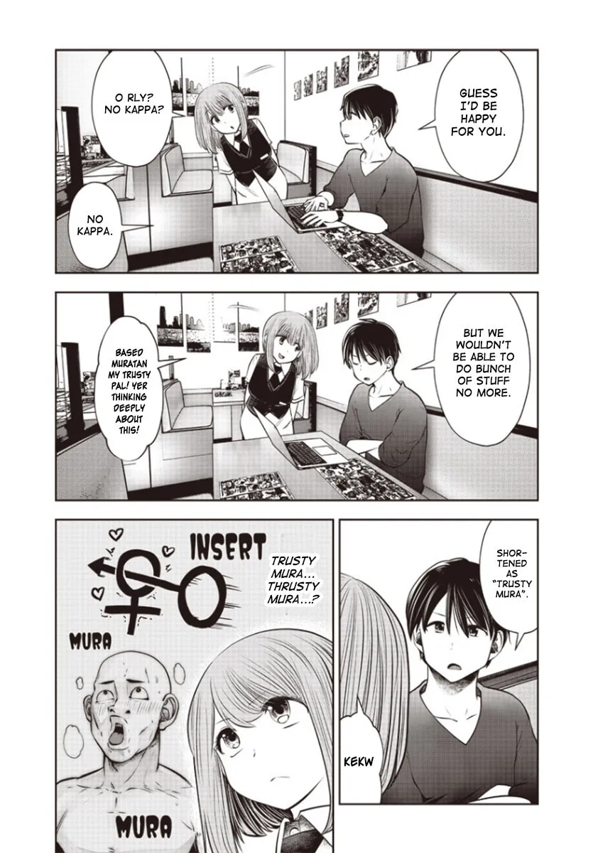 Kou iu no ga ii Chapter 13.3 page 2 - 