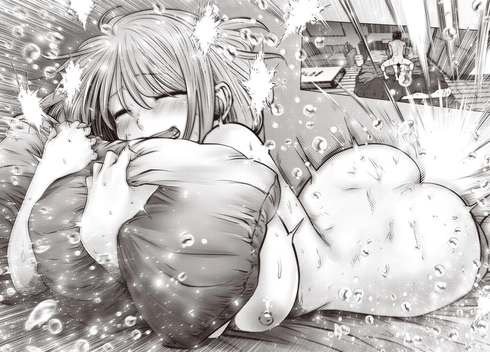 Kou iu no ga ii Chapter 13.4 page 2 - 
