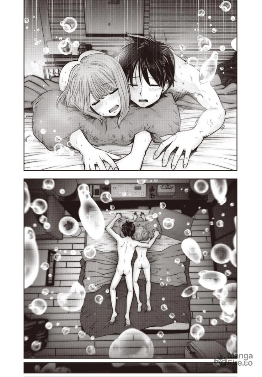 Kou iu no ga ii Chapter 13.4 page 3 - 