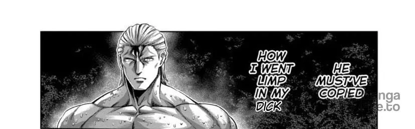 Kou iu no ga ii Chapter 13.4 page 5 - 