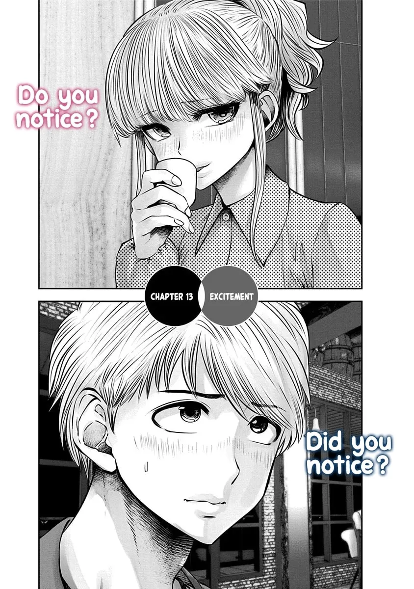 Kou iu no ga ii Chapter 13 page 2 - 