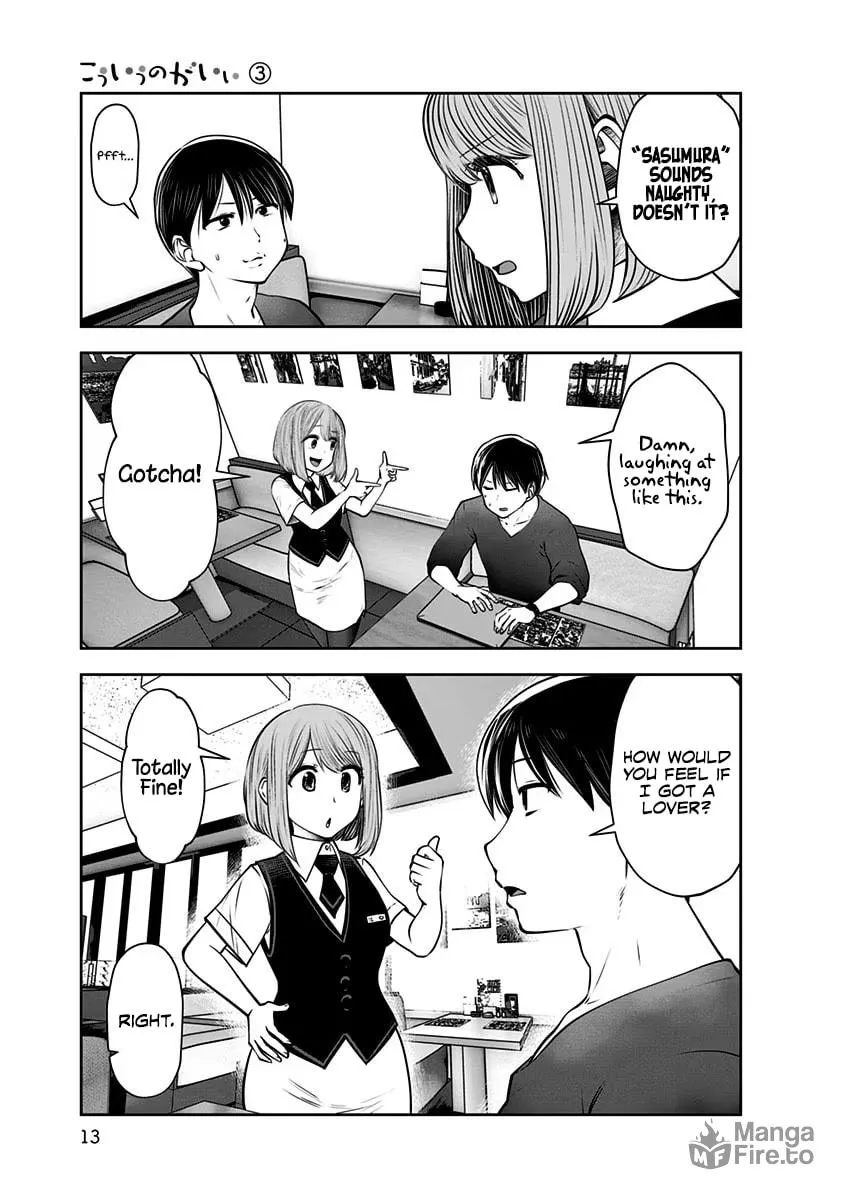Kou iu no ga ii Chapter 13 page 12 - 