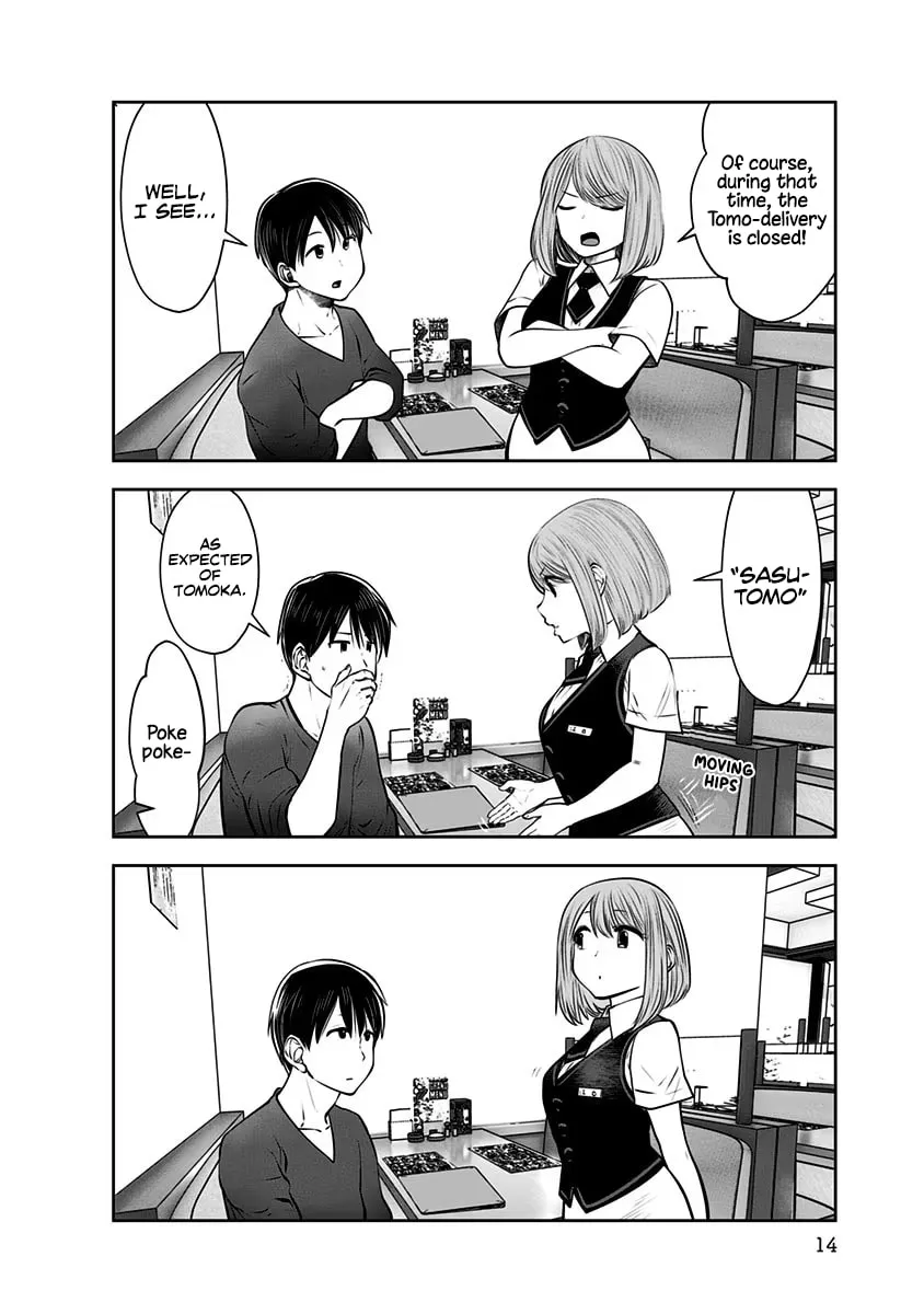 Kou iu no ga ii Chapter 13 page 13 - 
