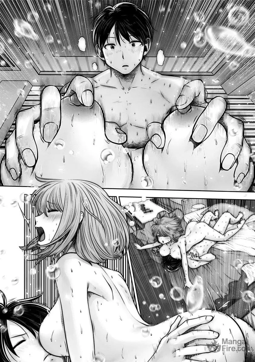 Kou iu no ga ii Chapter 13 page 20 - 