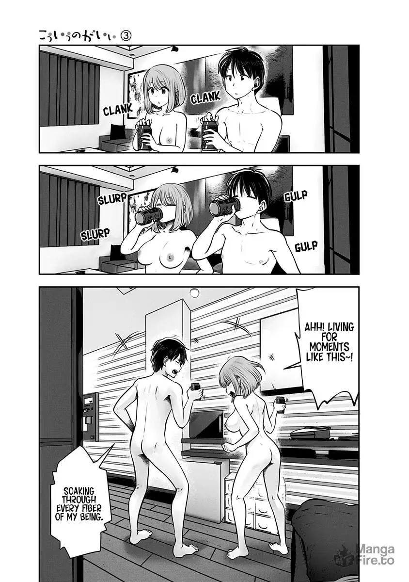 Kou iu no ga ii Chapter 13 page 25 - 