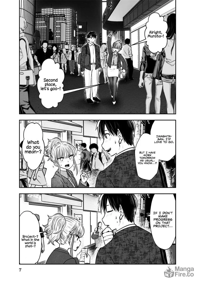 Kou iu no ga ii Chapter 13 page 6 - 