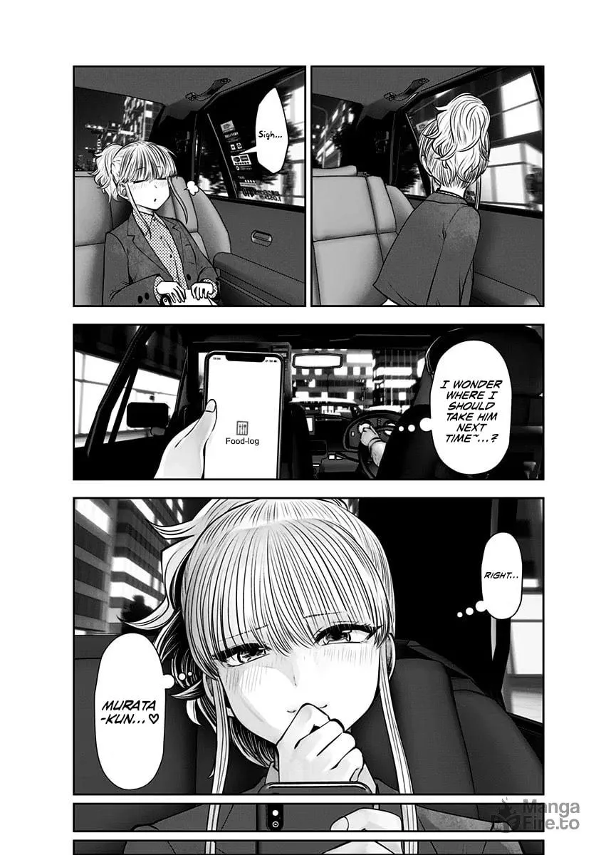 Kou iu no ga ii Chapter 13 page 9 - 