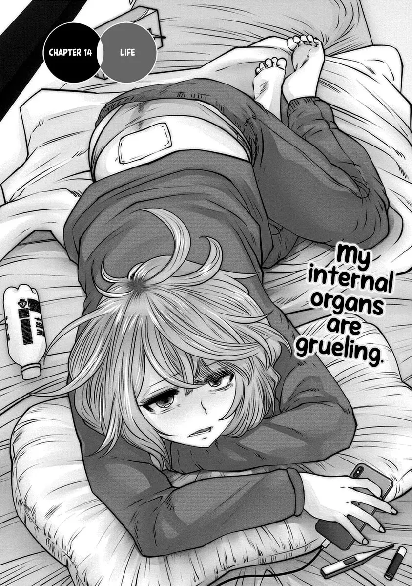 Kou iu no ga ii Chapter 14 page 2 - 