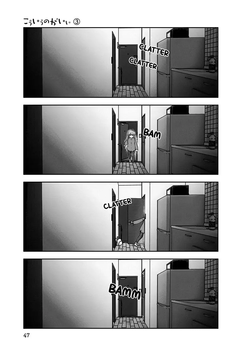 Kou iu no ga ii Chapter 14 page 16 - 