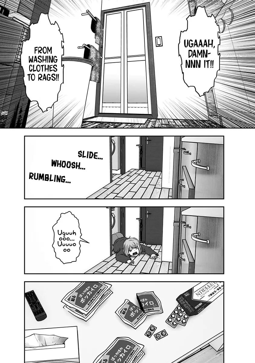 Kou iu no ga ii Chapter 14 page 22 - 
